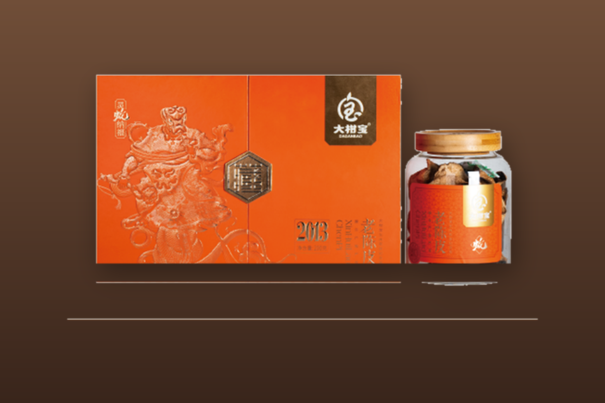 灵蛇纳福 2013年