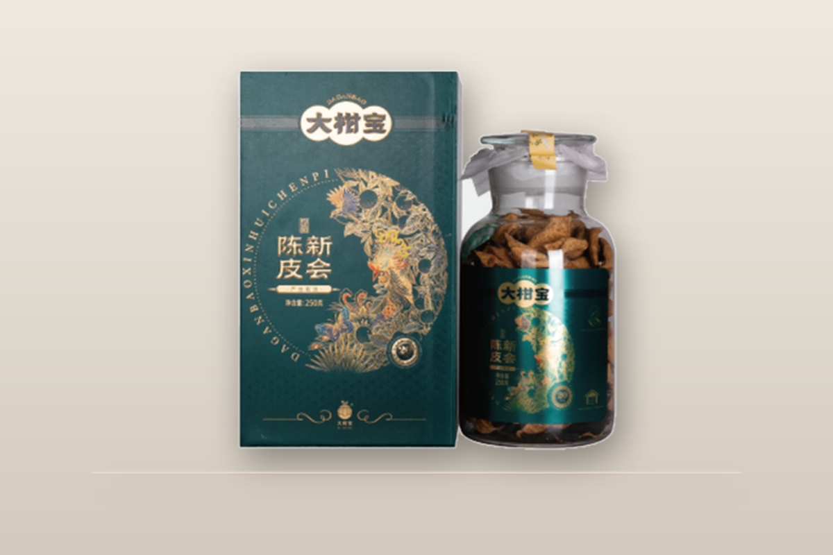 鸿宝 二十年陈