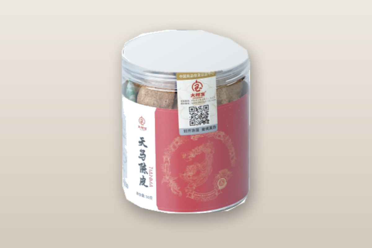 天马陈皮 五年陈
