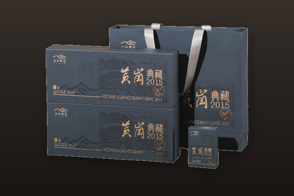 黄岗典藏2015