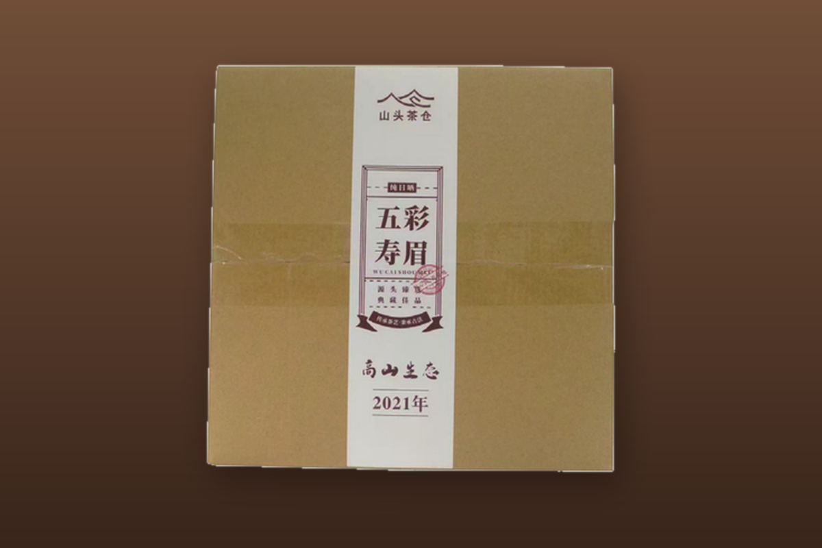 五彩寿眉