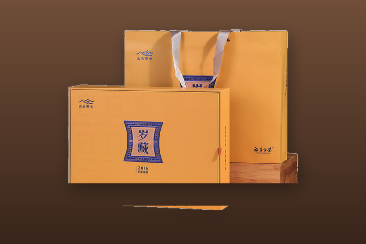 岁藏寿眉